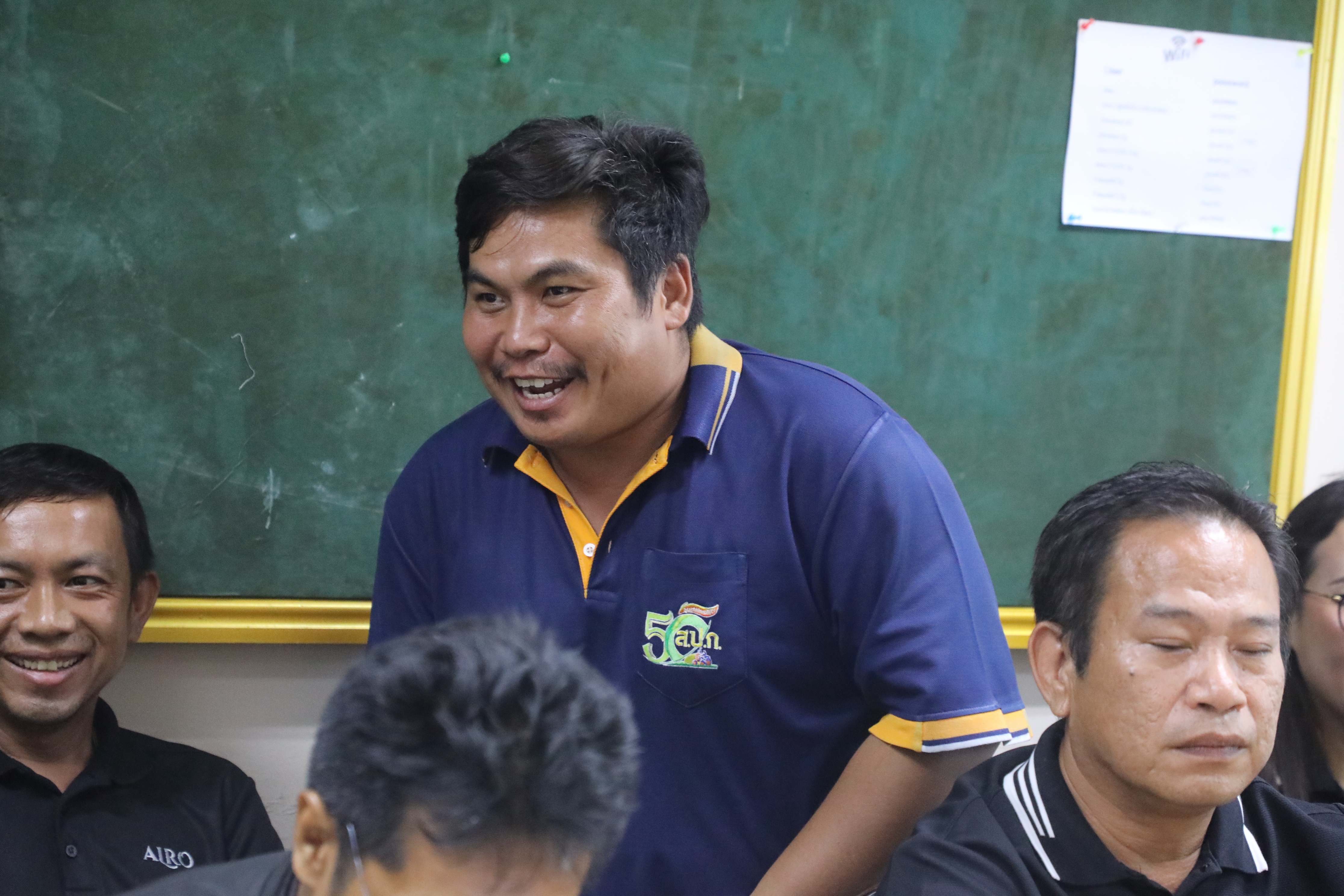 title - เลขาธิการ ส.ป.ก. ตรวจเยี่ยม สำนักงานการปฏิรูปที่ดินจังหวัดชลบุรี